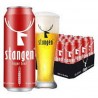 STANGEN LARGER BIER