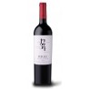 1234 RED BLEND